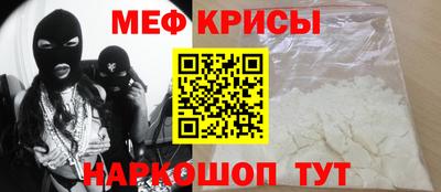 прущая мука Аша