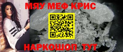 прущая мука Аша