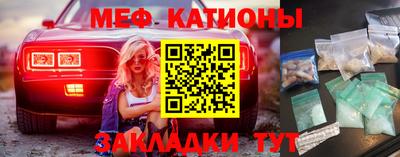 МДПВ Баксан