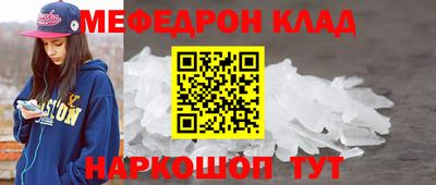 прущая мука Аша