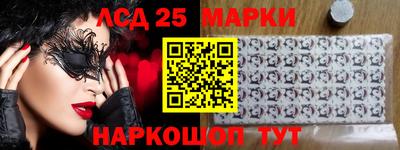прущая мука Аша
