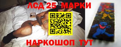 прущая мука Аша