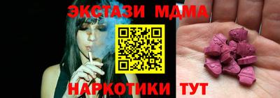 прущая мука Аша