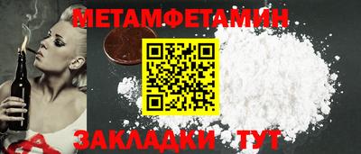 прущая мука Аша